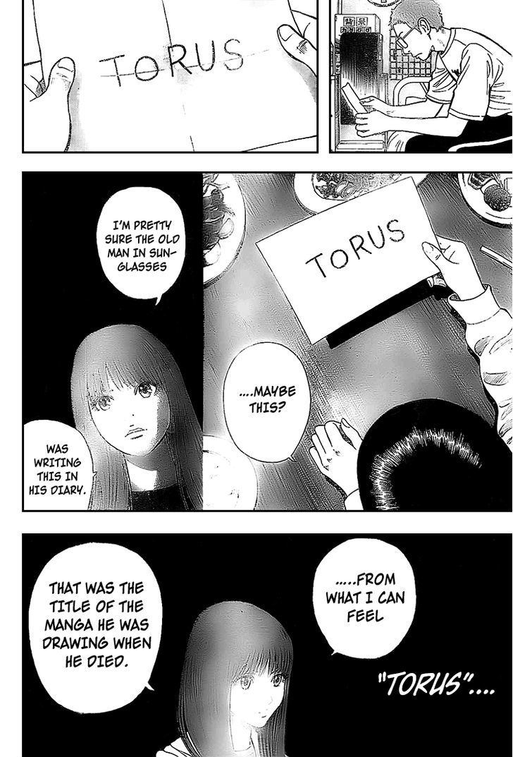 Rin (HAROLD Sakuishi) Chapter 8 page 59 - Chapter 8