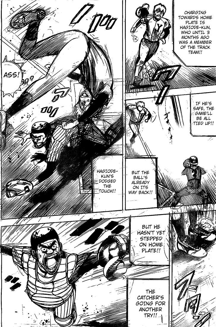 Rin (HAROLD Sakuishi) Chapter 8 page 65 - Chapter 8