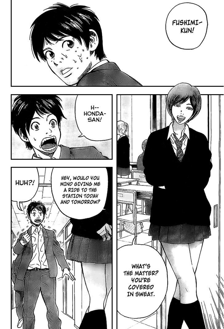 Rin (HAROLD Sakuishi) Chapter 8 page 7 - Chapter 8