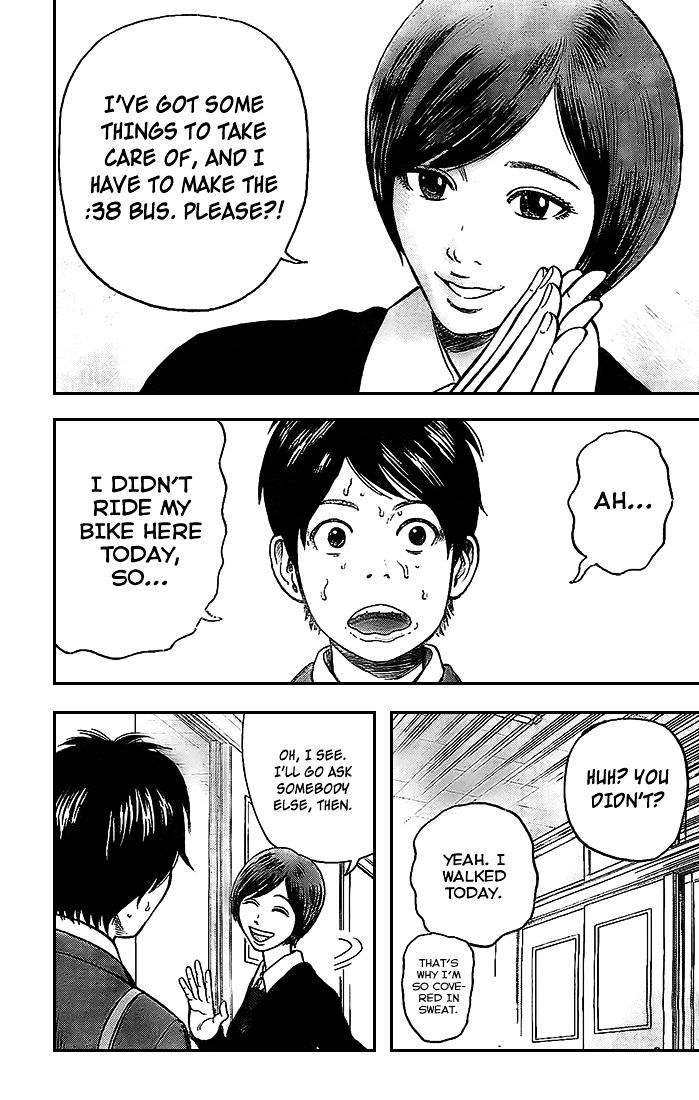 Rin (HAROLD Sakuishi) Chapter 8 page 8 - Chapter 8