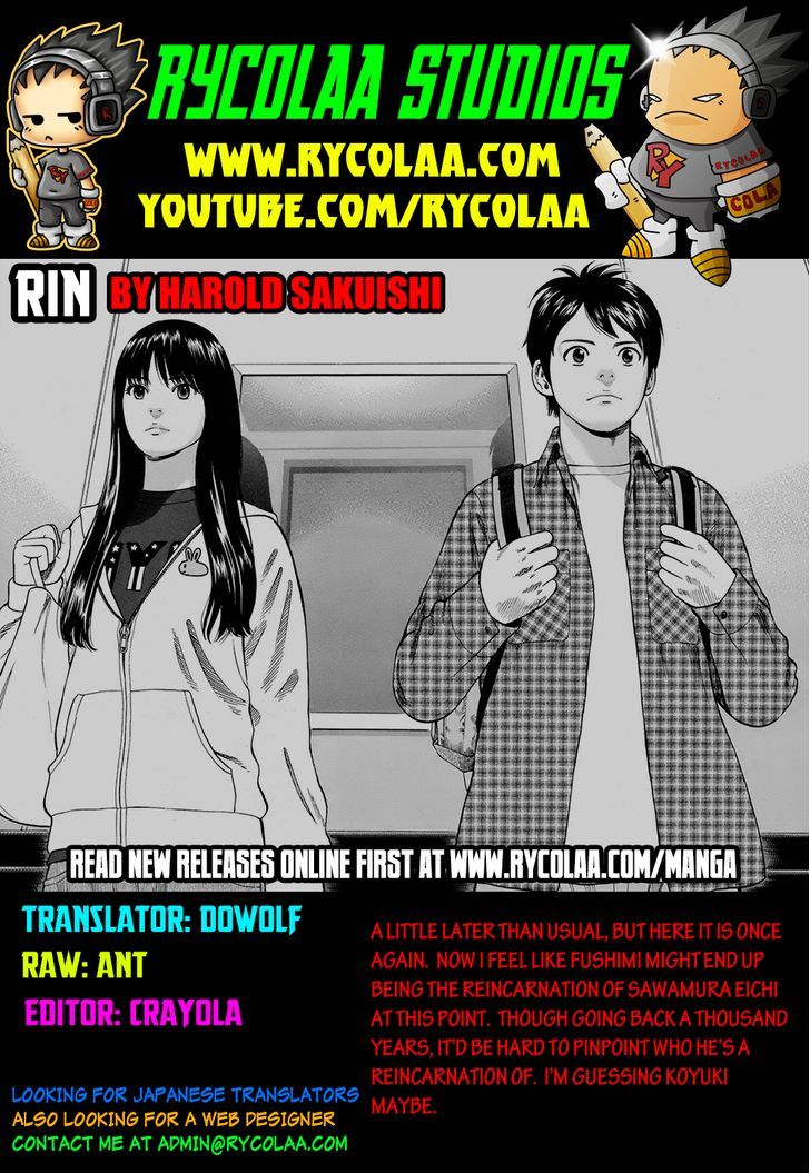 Rin (HAROLD Sakuishi) Chapter 9 page 1 - Chapter 9