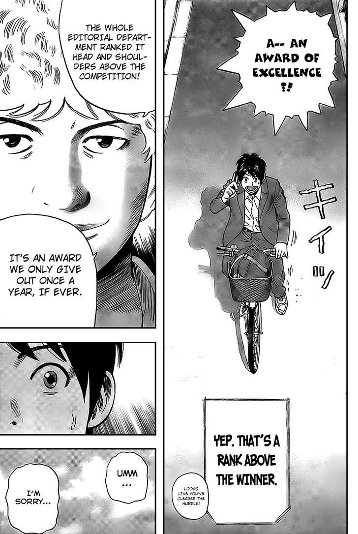 Rin (HAROLD Sakuishi) Chapter 9 page 11 - Chapter 9