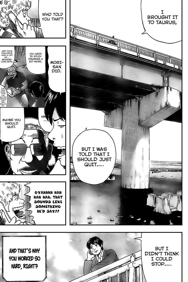 Rin (HAROLD Sakuishi) Chapter 9 page 13 - Chapter 9