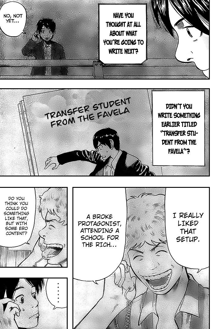 Rin (HAROLD Sakuishi) Chapter 9 page 17 - Chapter 9