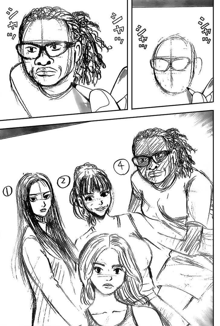 Rin (HAROLD Sakuishi) Chapter 9 page 19 - Chapter 9