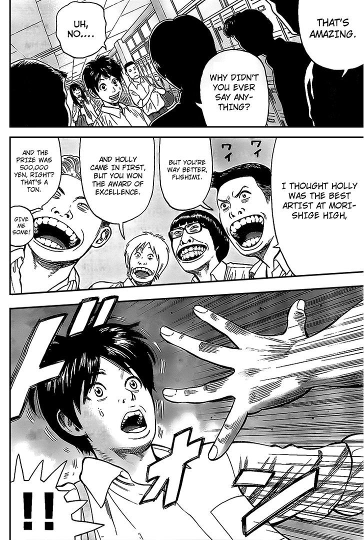 Rin (HAROLD Sakuishi) Chapter 9 page 22 - Chapter 9