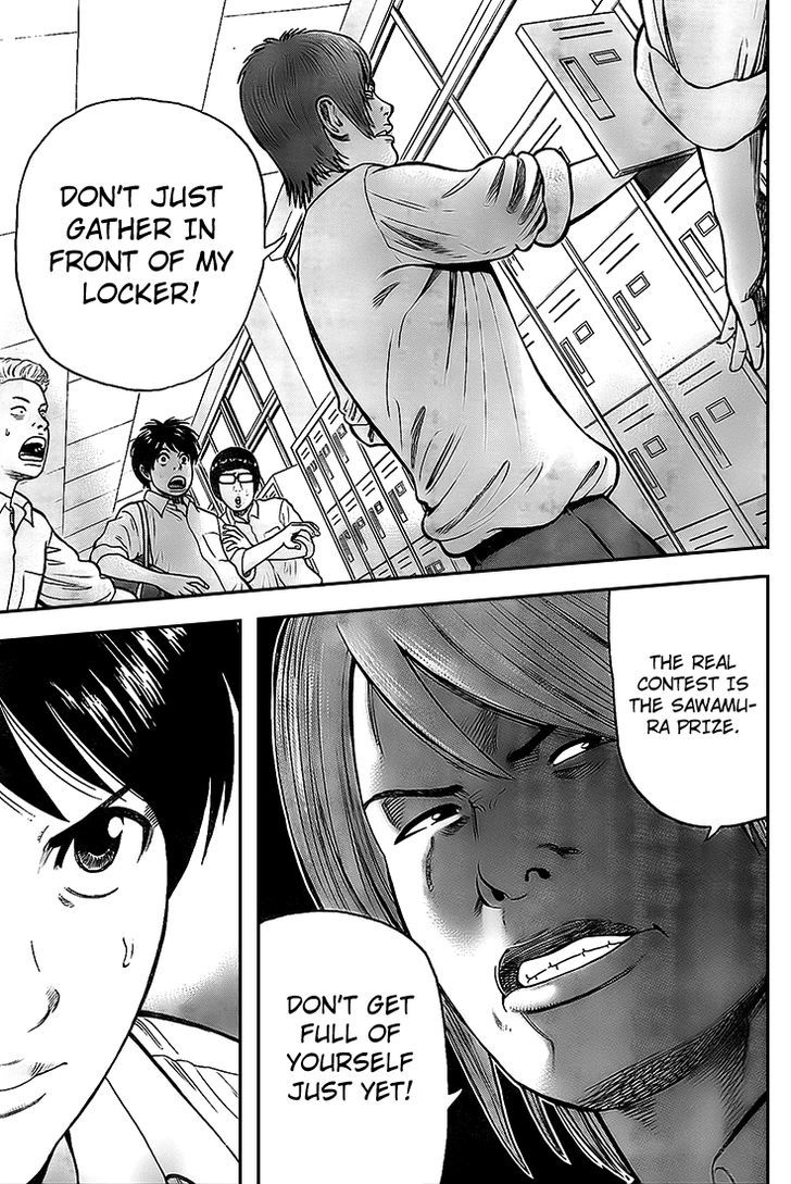 Rin (HAROLD Sakuishi) Chapter 9 page 23 - Chapter 9