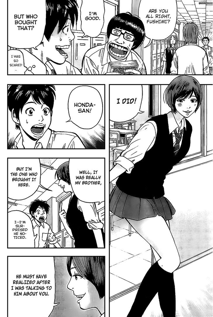 Rin (HAROLD Sakuishi) Chapter 9 page 24 - Chapter 9