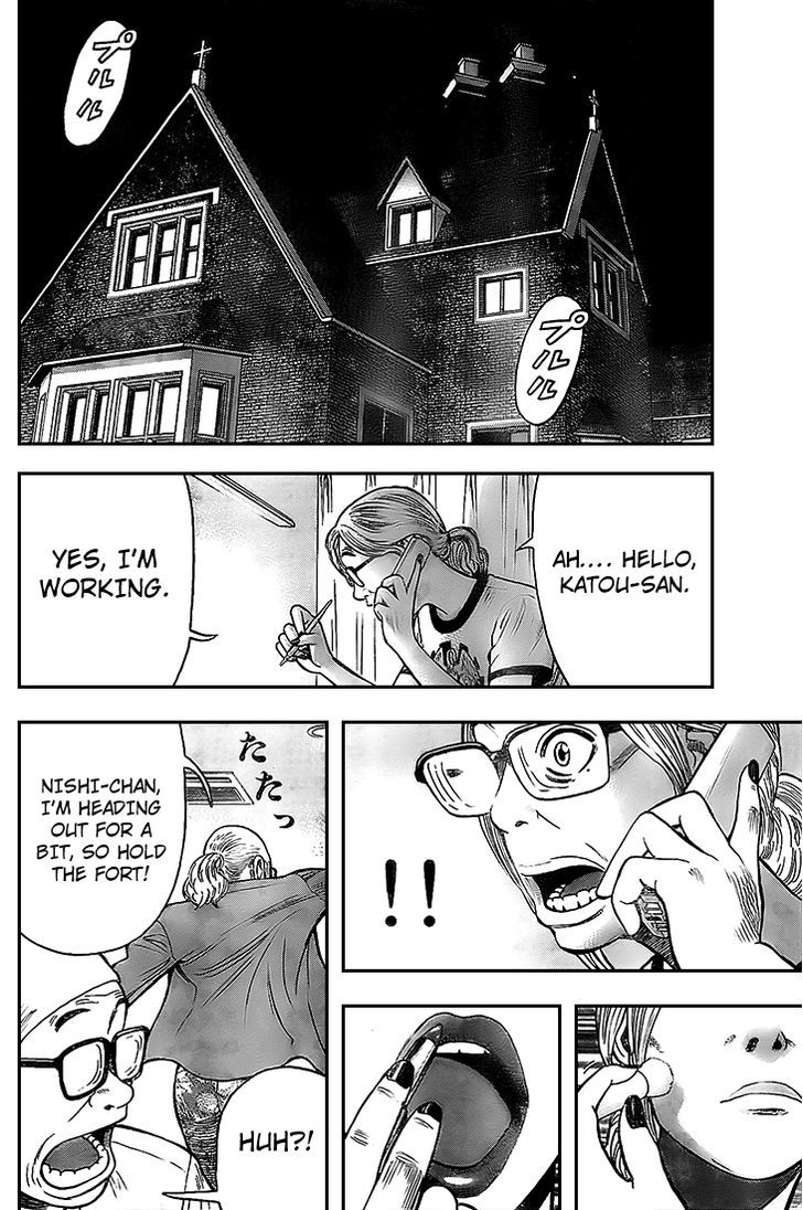 Rin (HAROLD Sakuishi) Chapter 9 page 28 - Chapter 9