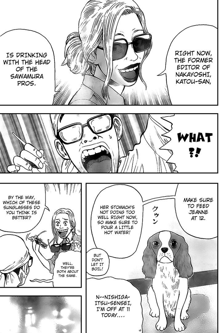 Rin (HAROLD Sakuishi) Chapter 9 page 29 - Chapter 9