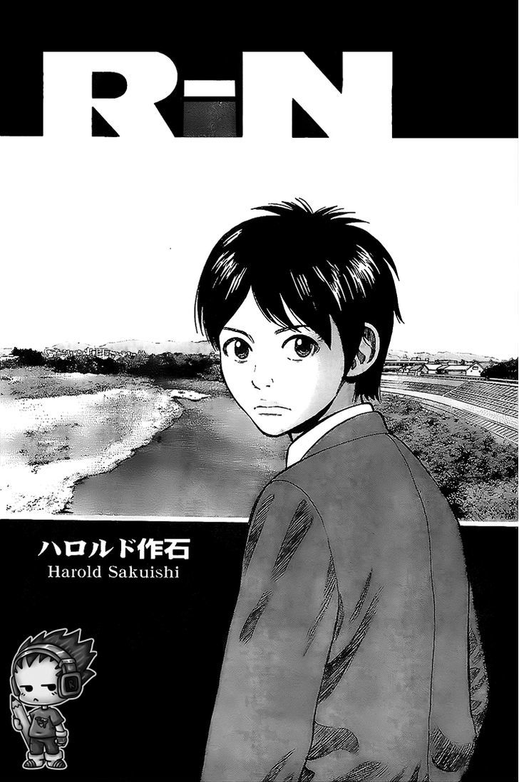 Rin (HAROLD Sakuishi) Chapter 9 page 3 - Chapter 9