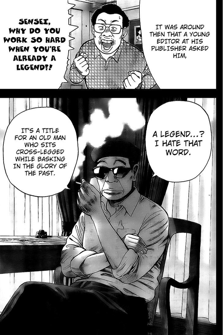Rin (HAROLD Sakuishi) Chapter 9 page 33 - Chapter 9