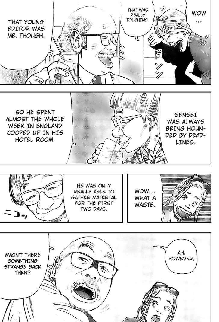 Rin (HAROLD Sakuishi) Chapter 9 page 35 - Chapter 9