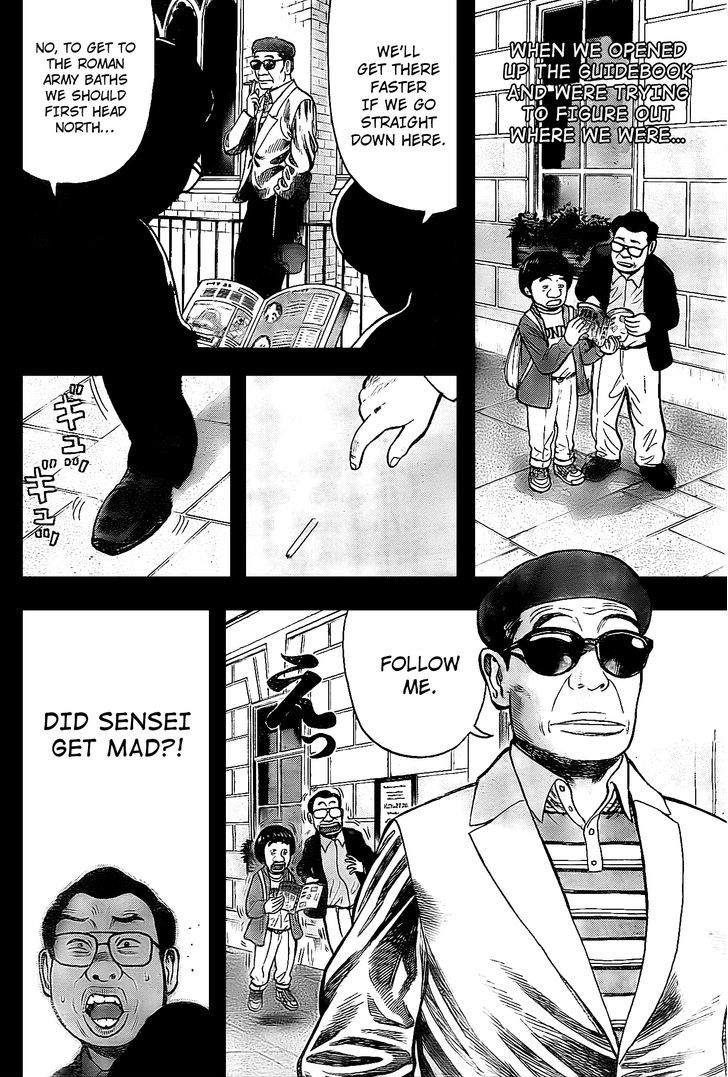 Rin (HAROLD Sakuishi) Chapter 9 page 36 - Chapter 9