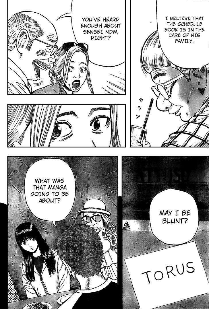 Rin (HAROLD Sakuishi) Chapter 9 page 40 - Chapter 9