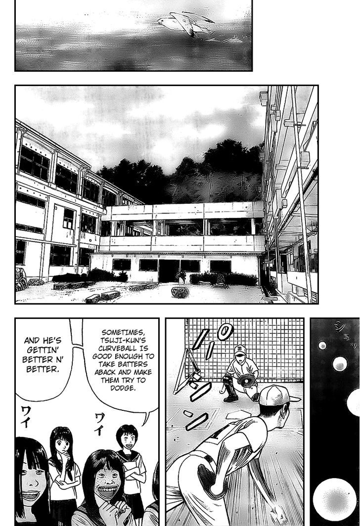Rin (HAROLD Sakuishi) Chapter 9 page 42 - Chapter 9