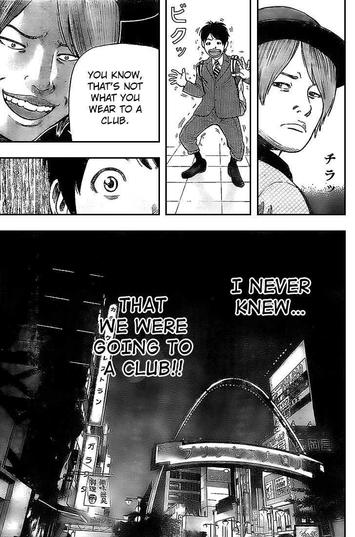 Rin (HAROLD Sakuishi) Chapter 9 page 49 - Chapter 9