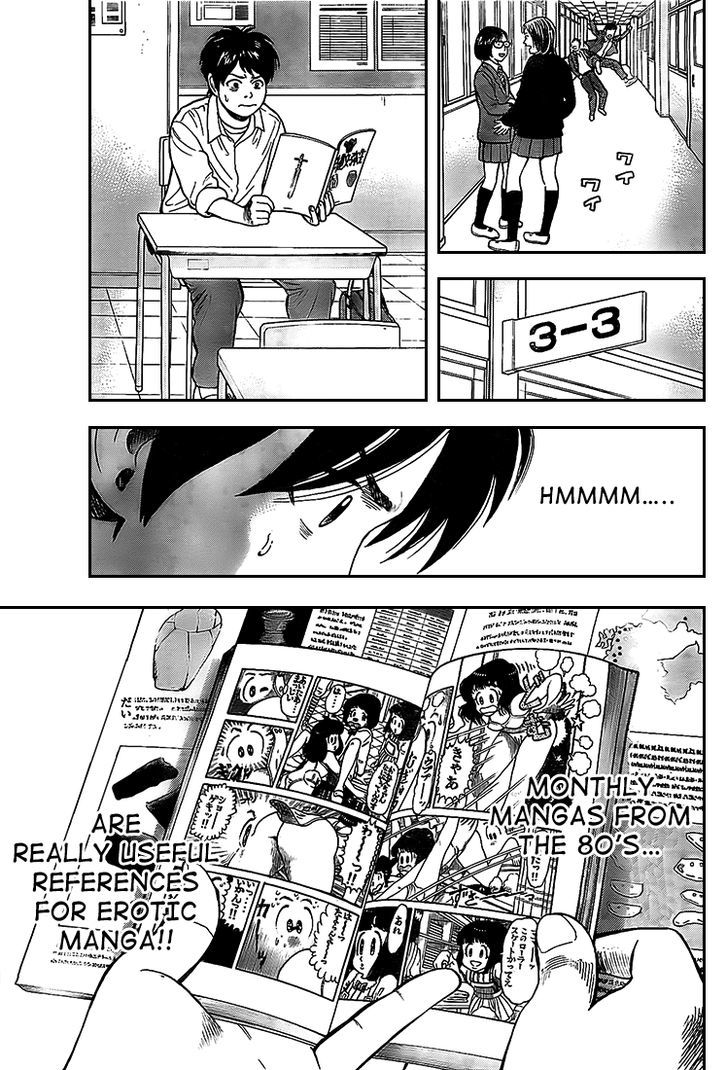 Rin (HAROLD Sakuishi) Chapter 9 page 5 - Chapter 9