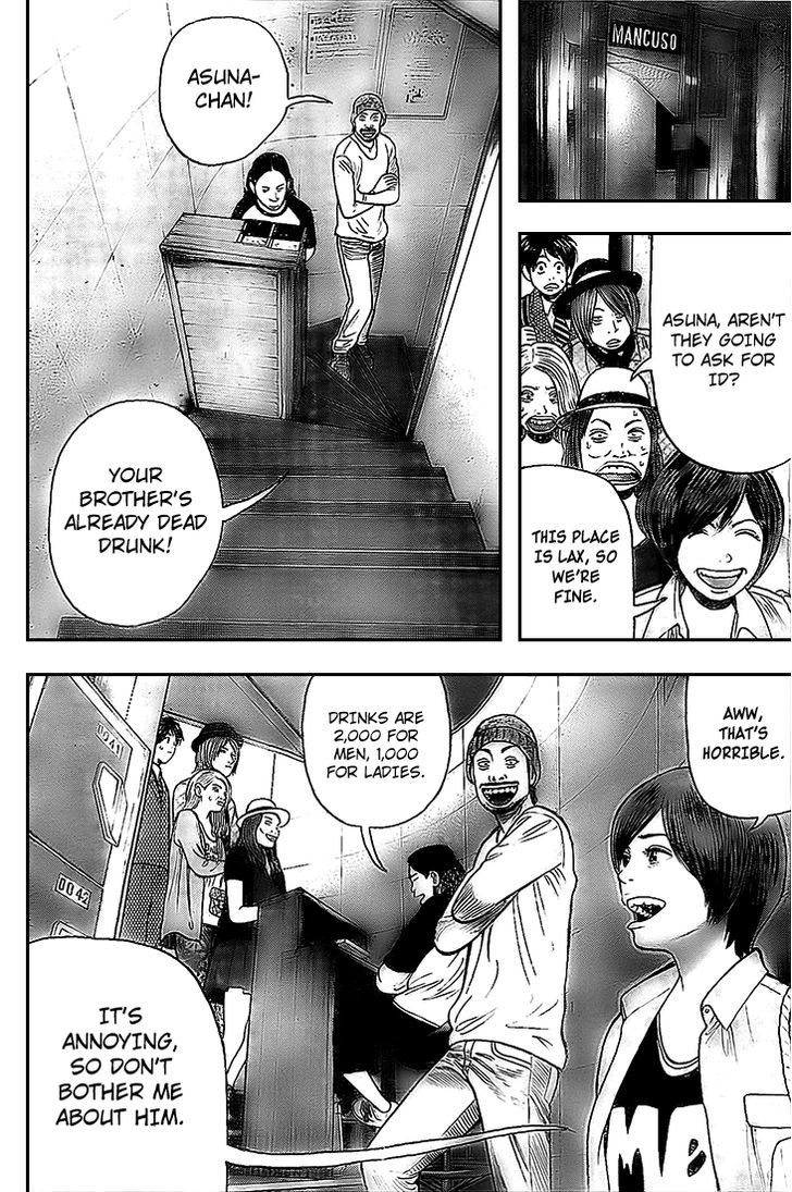 Rin (HAROLD Sakuishi) Chapter 9 page 50 - Chapter 9
