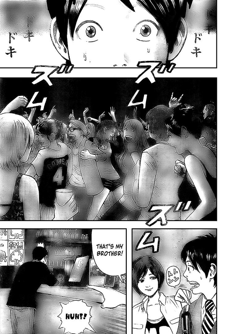Rin (HAROLD Sakuishi) Chapter 9 page 51 - Chapter 9