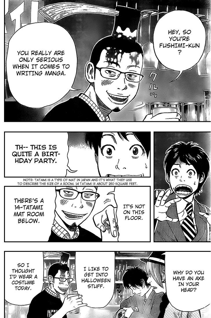Rin (HAROLD Sakuishi) Chapter 9 page 52 - Chapter 9