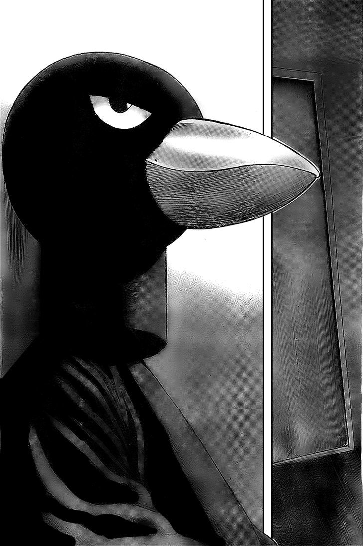 Rin (HAROLD Sakuishi) Chapter 9 page 59 - Chapter 9
