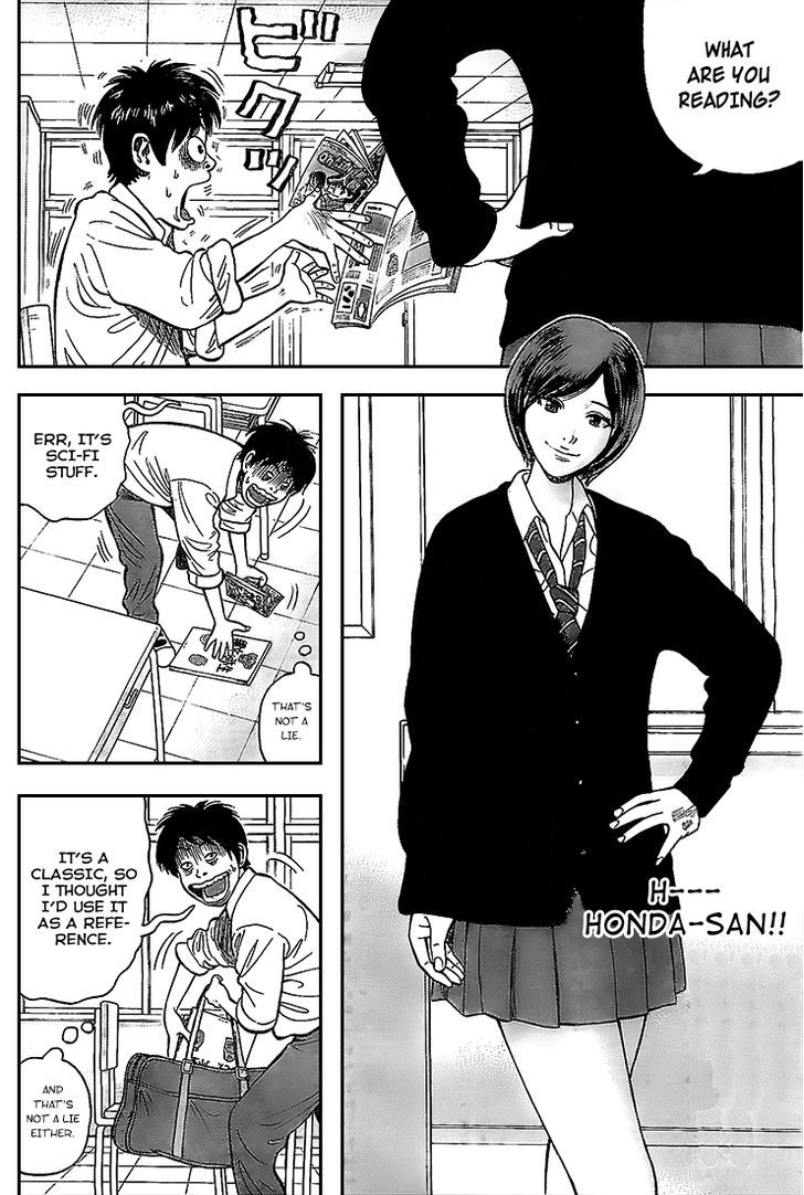 Rin (HAROLD Sakuishi) Chapter 9 page 6 - Chapter 9