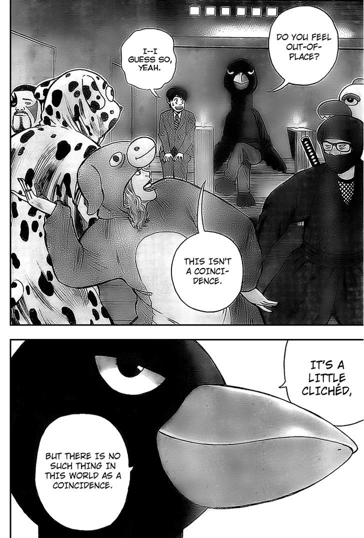 Rin (HAROLD Sakuishi) Chapter 9 page 60 - Chapter 9