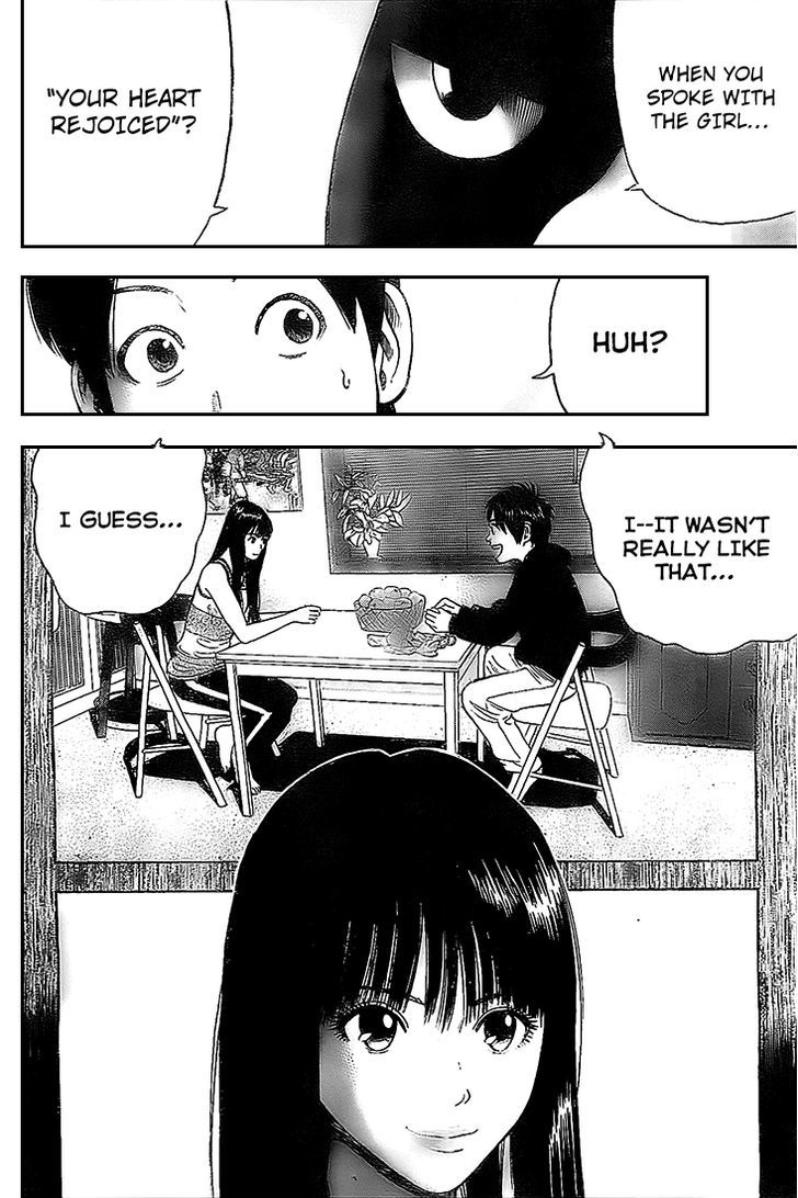 Rin (HAROLD Sakuishi) Chapter 9 page 62 - Chapter 9