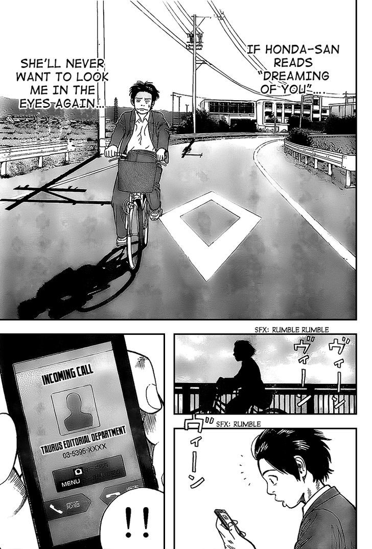 Rin (HAROLD Sakuishi) Chapter 9 page 9 - Chapter 9