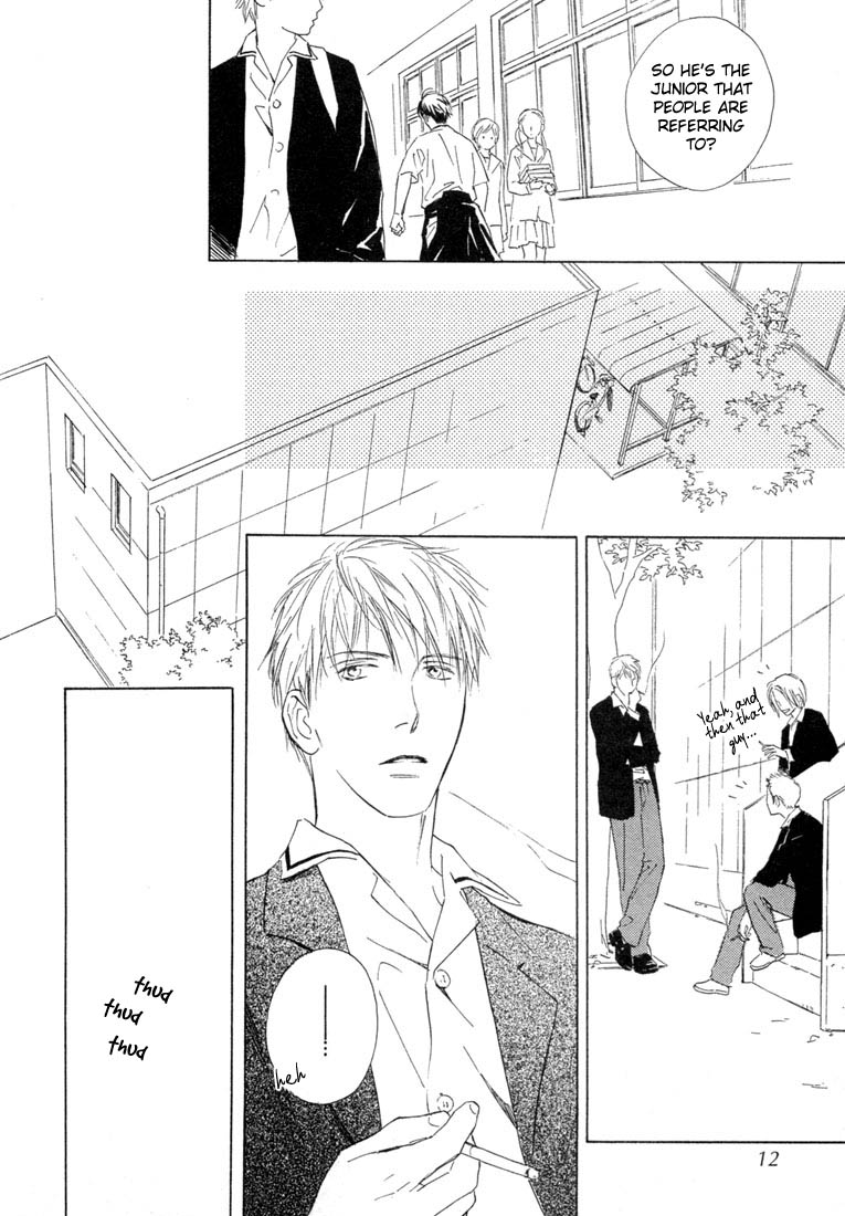 Rin! Chapter 1 page 11 - Chapter 1: The First Shot