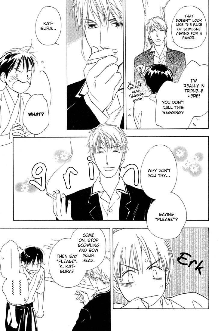 Rin! Chapter 1 page 14 - Chapter 1: The First Shot