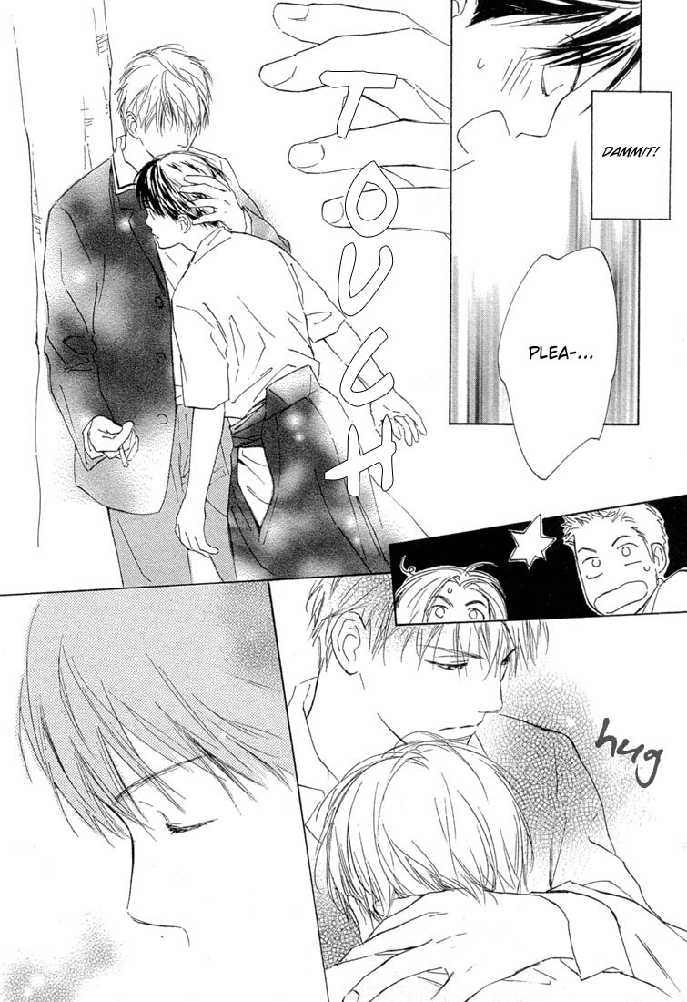 Rin! Chapter 1 page 15 - Chapter 1: The First Shot
