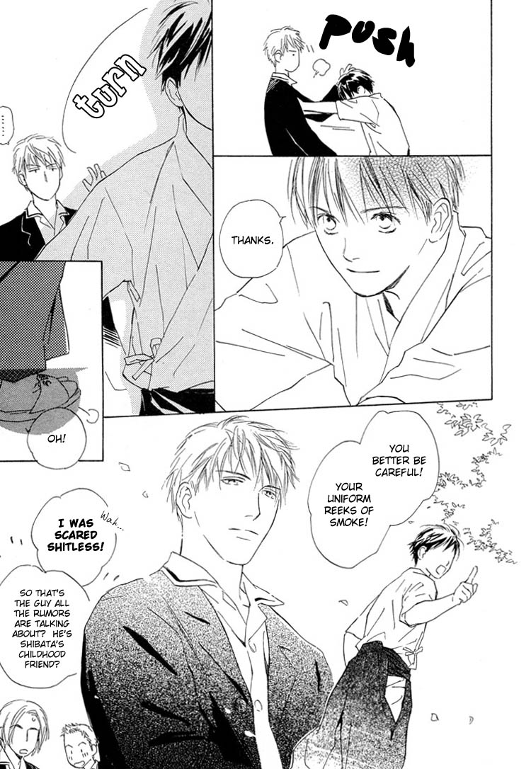 Rin! Chapter 1 page 16 - Chapter 1: The First Shot