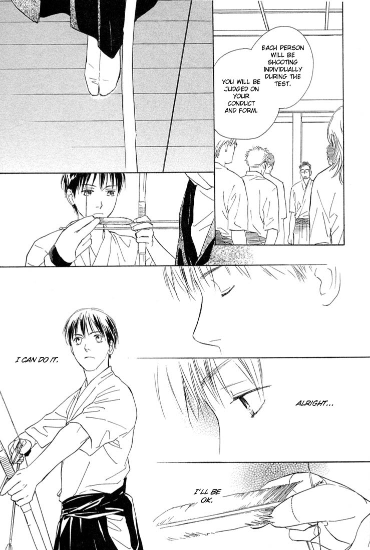Rin! Chapter 1 page 20 - Chapter 1: The First Shot