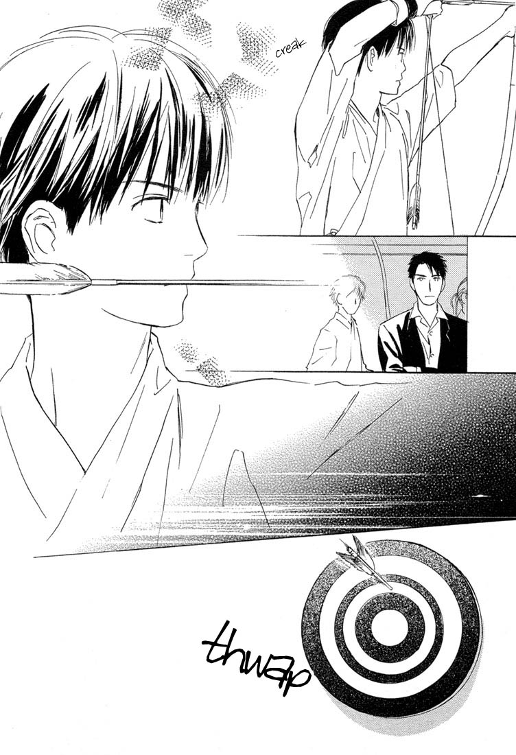 Rin! Chapter 1 page 21 - Chapter 1: The First Shot