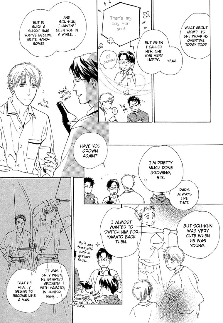 Rin! Chapter 1 page 26 - Chapter 1: The First Shot