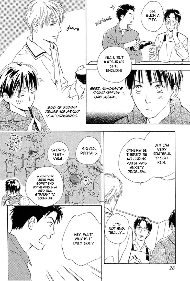 Rin! Chapter 1 page 27 - Chapter 1: The First Shot