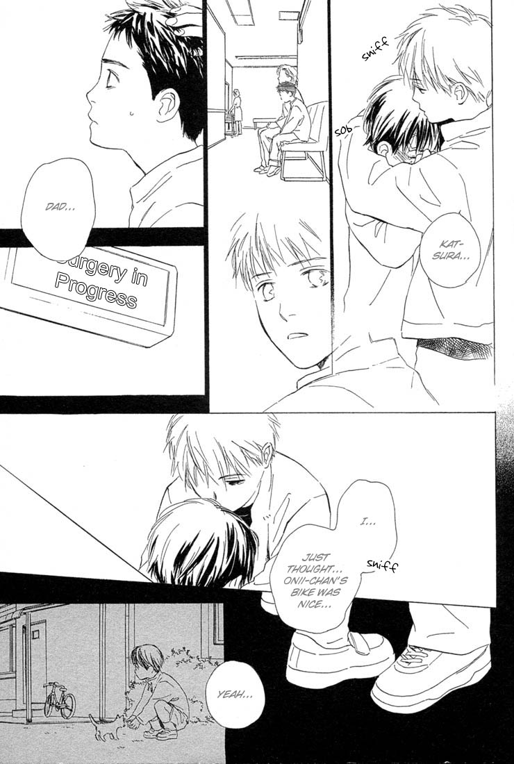 Rin! Chapter 1 page 30 - Chapter 1: The First Shot