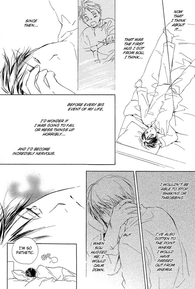 Rin! Chapter 1 page 33 - Chapter 1: The First Shot