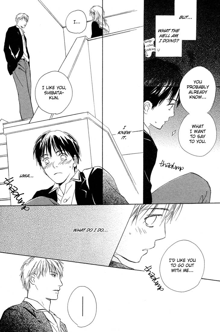 Rin! Chapter 1 page 37 - Chapter 1: The First Shot