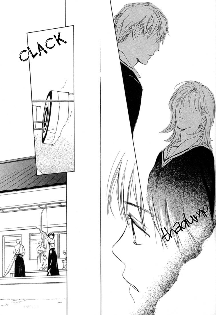 Rin! Chapter 1 page 38 - Chapter 1: The First Shot