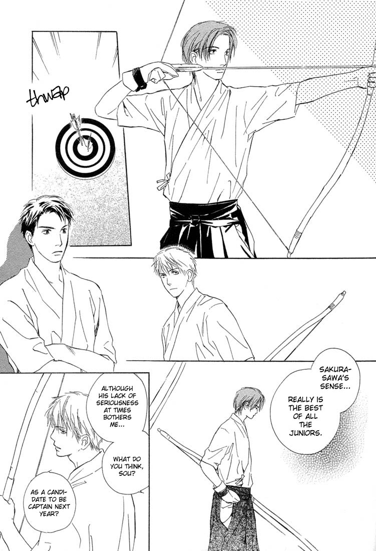 Rin! Chapter 1 page 42 - Chapter 1: The First Shot