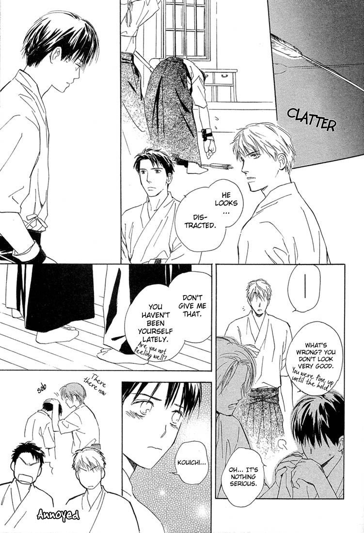 Rin! Chapter 1 page 44 - Chapter 1: The First Shot