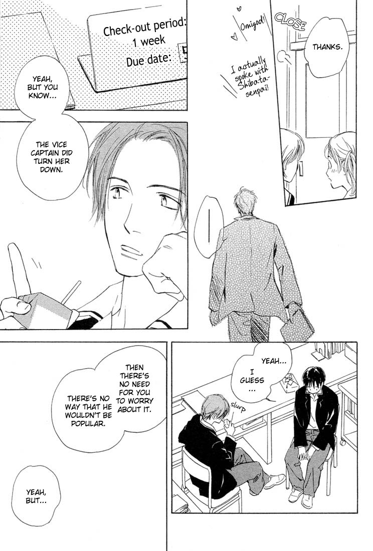 Rin! Chapter 1 page 46 - Chapter 1: The First Shot