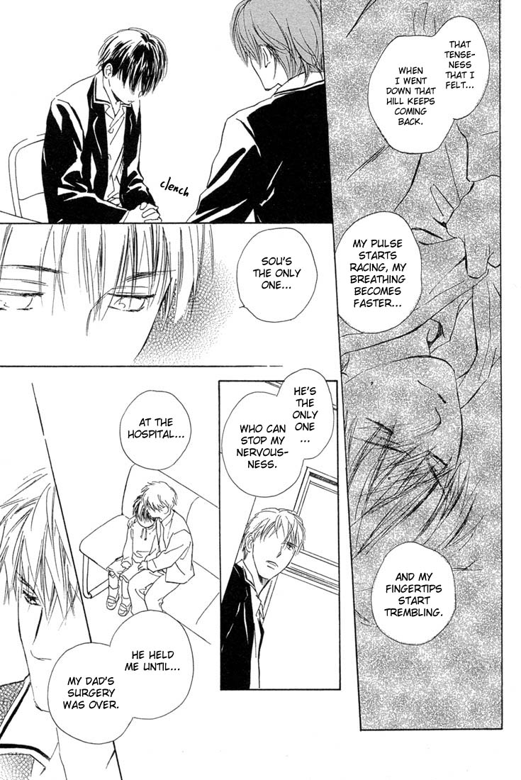 Rin! Chapter 1 page 50 - Chapter 1: The First Shot