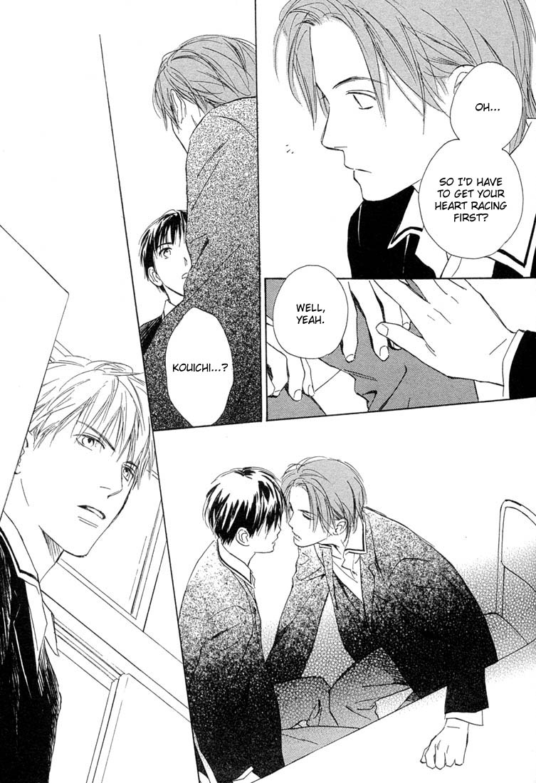 Rin! Chapter 1 page 54 - Chapter 1: The First Shot