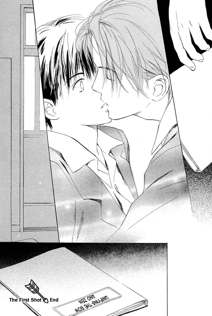 Rin! Chapter 1 page 55 - Chapter 1: The First Shot
