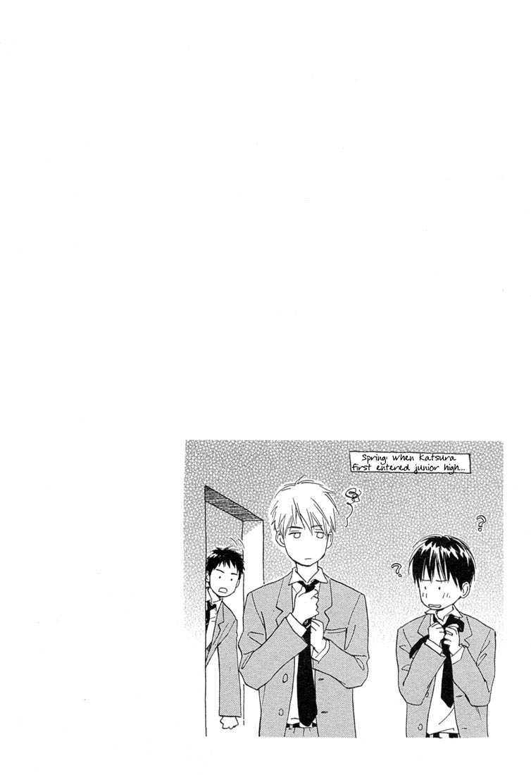 Rin! Chapter 1 page 9 - Chapter 1: The First Shot