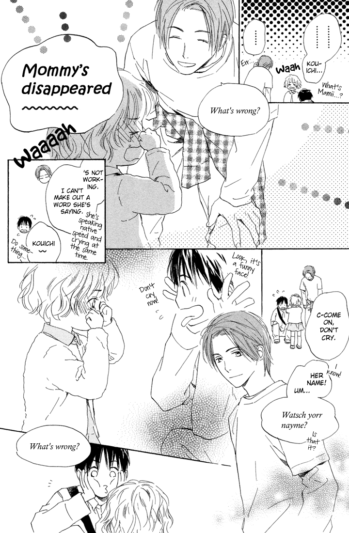 Rin! Chapter 10.1 page 14 - Chapter 10.1: Special Extra [Part A]